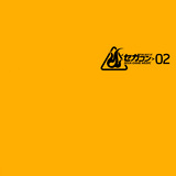 SEGACON The Best of SEGA Game Music ~ Vol. 02